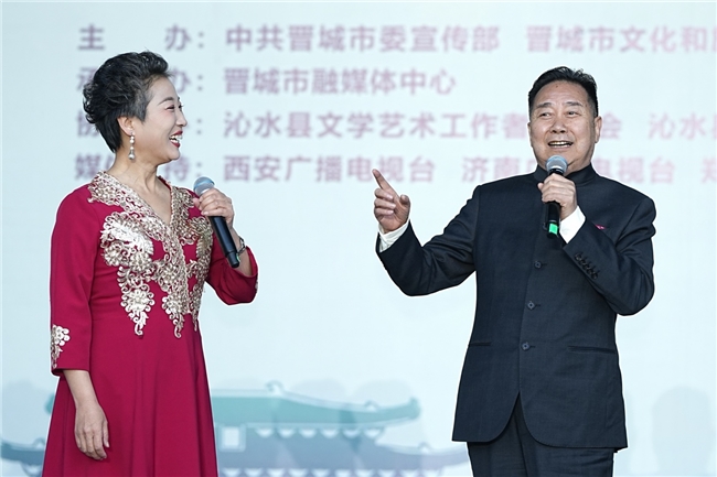 曲艺为桥,火遍全网!五省六城媒体相聚晋城沁水 文化交融唱响树理小镇