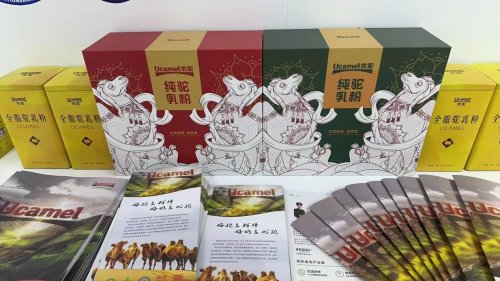 中国食药安全促进会赴新疆开展驼乳产业溯源调研纪实