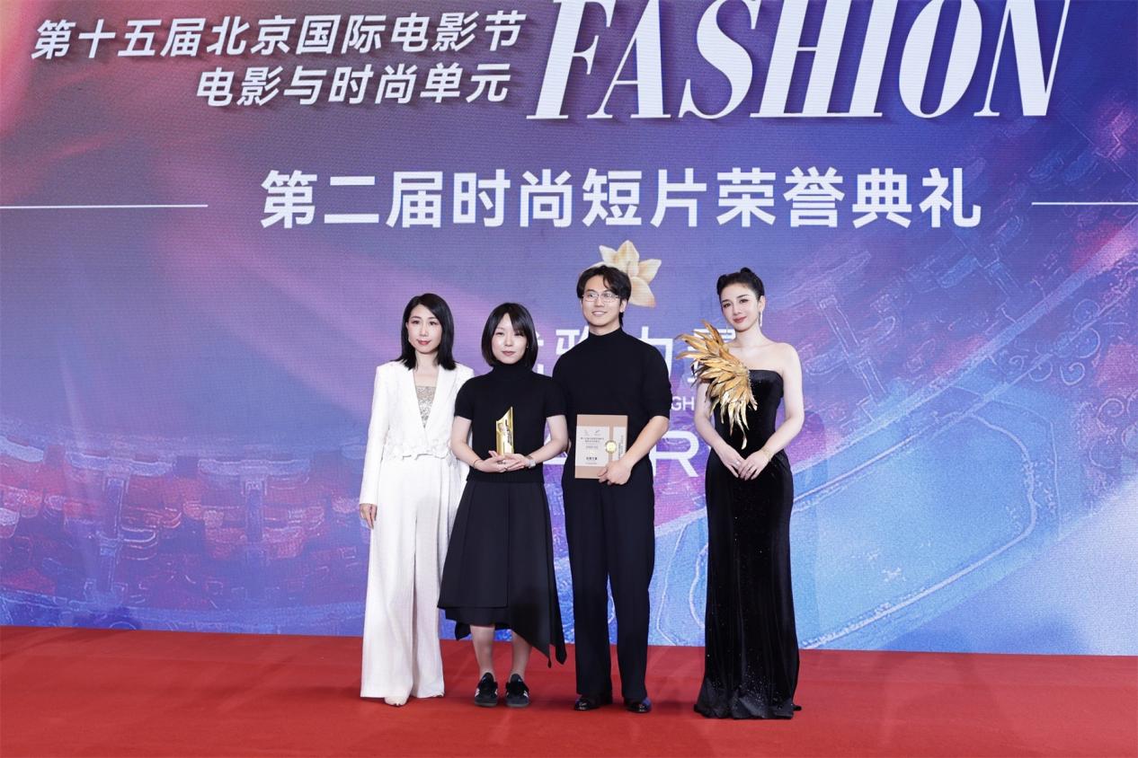 NAERSI 30周年主题大秀：时尚之花在北京电影节上优雅绽放(图6)
